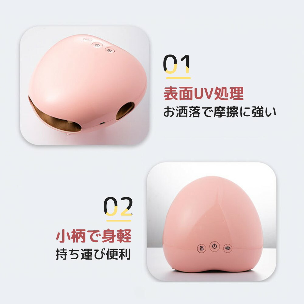 825円 信頼 JTT ジェイティーティー 充電式コンパクト扇風機 Handy mini Fan S02 ネイビー HMFANS02NV 2545524 825円 信頼 JTT ジェイティーティー 充電式コンパクト扇風機 Handy mini Fan S02 ネイビー HMFANS02NV 2545524