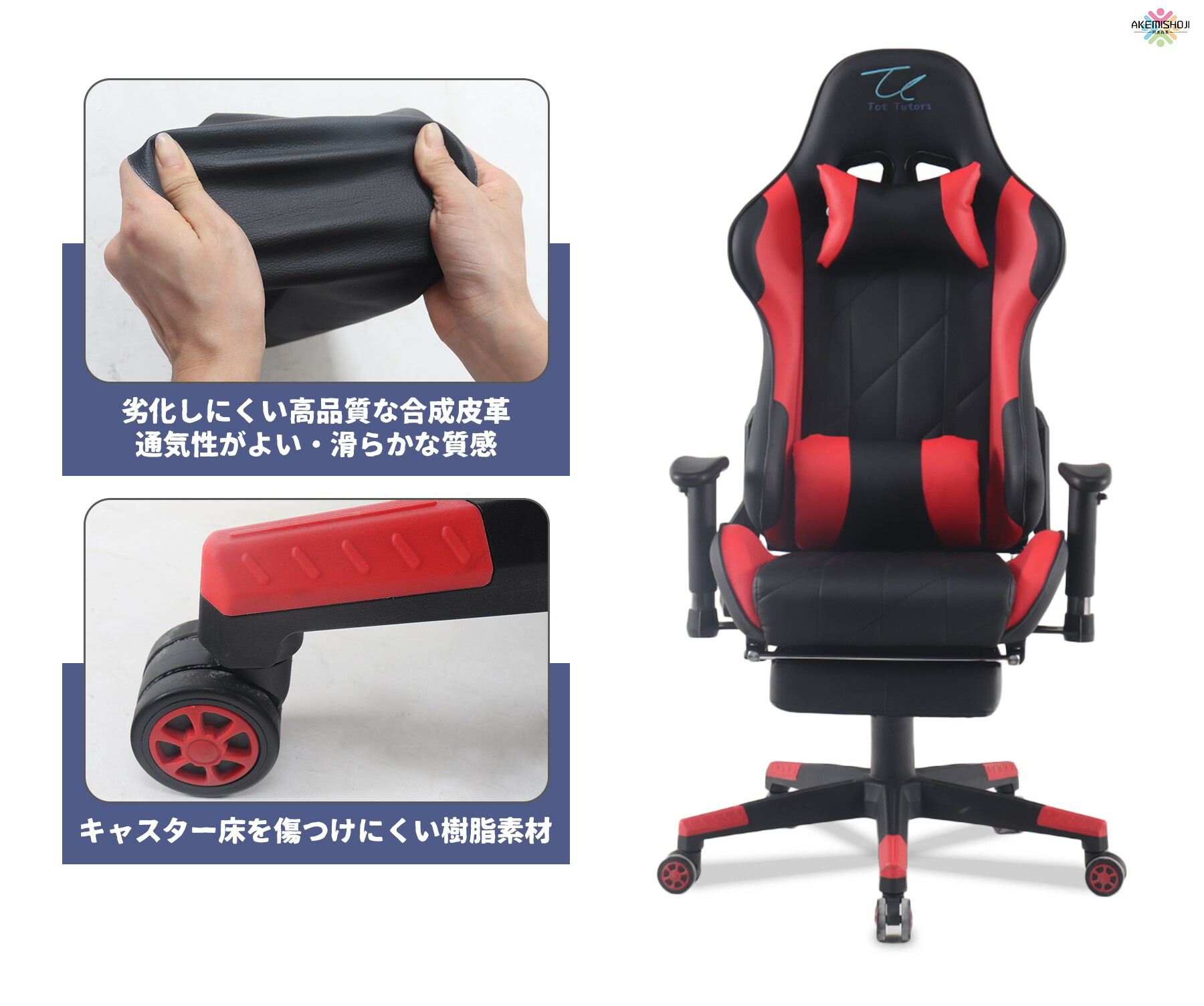 春新作の AutoFull ゲーミングチェア 人間工学に基づいたゲーマーチェア 3D バイオニックランバーサポート付き ブラック 