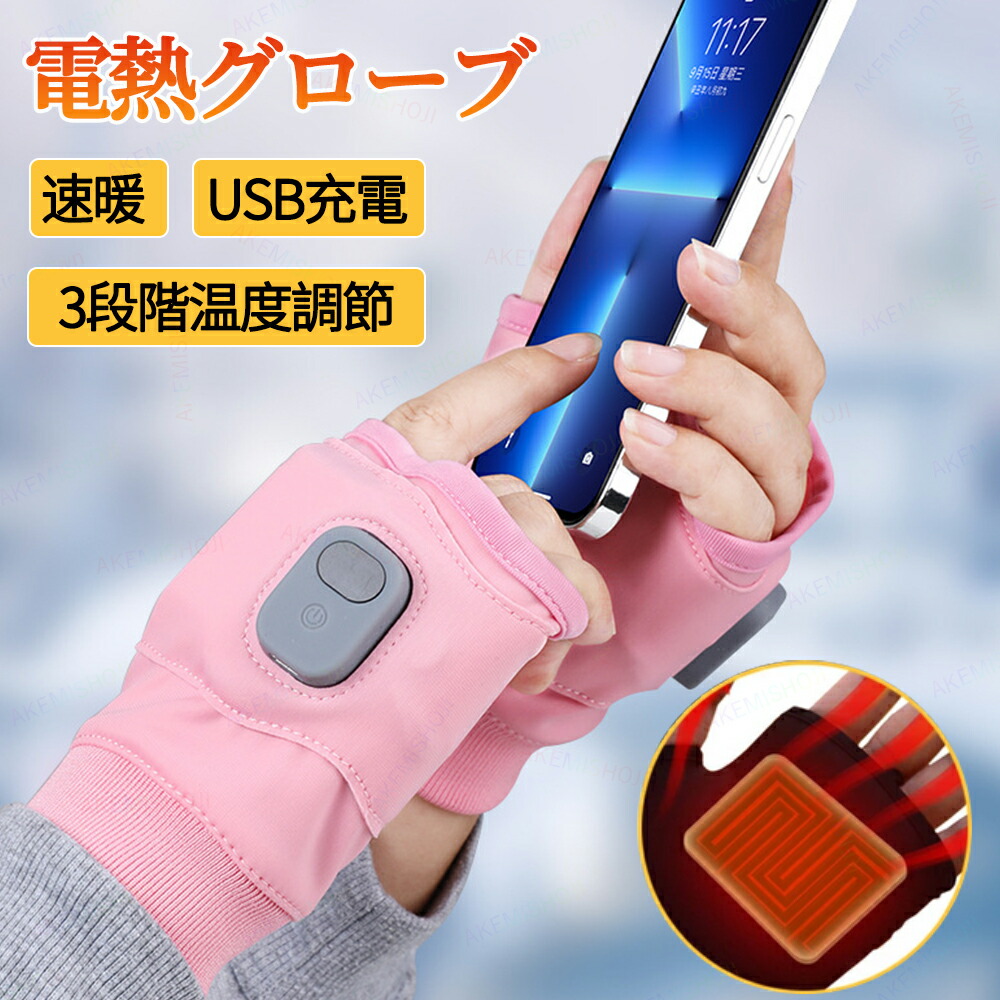 楽天市場】アマトラ メゾフォルテ スパマスク ＜トリートメント＞ 225g