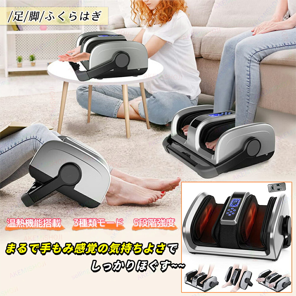 楽天市場】【地域に拠りあす楽在庫あり】ﾒﾙｼｰ MD8415-黒 : 医療