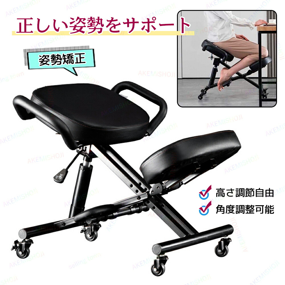 百貨店大売り出し制限事項