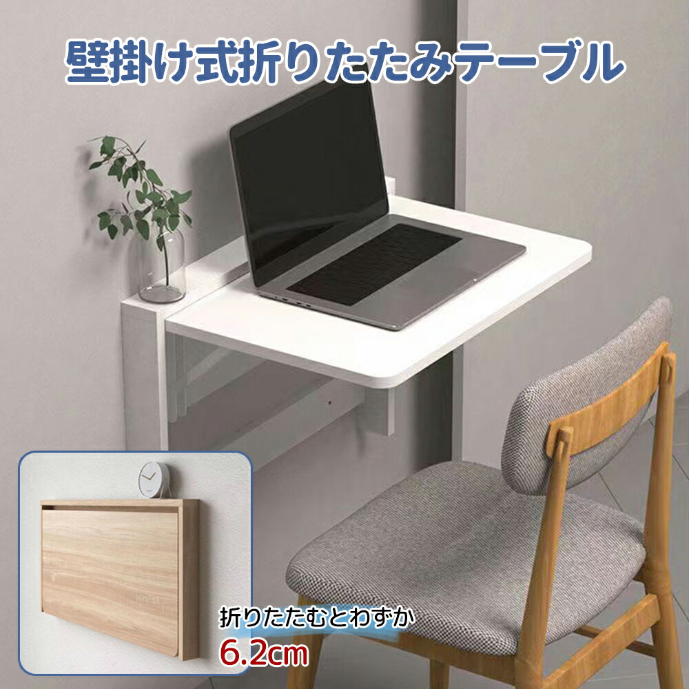 百貨店大売り出し制限事項