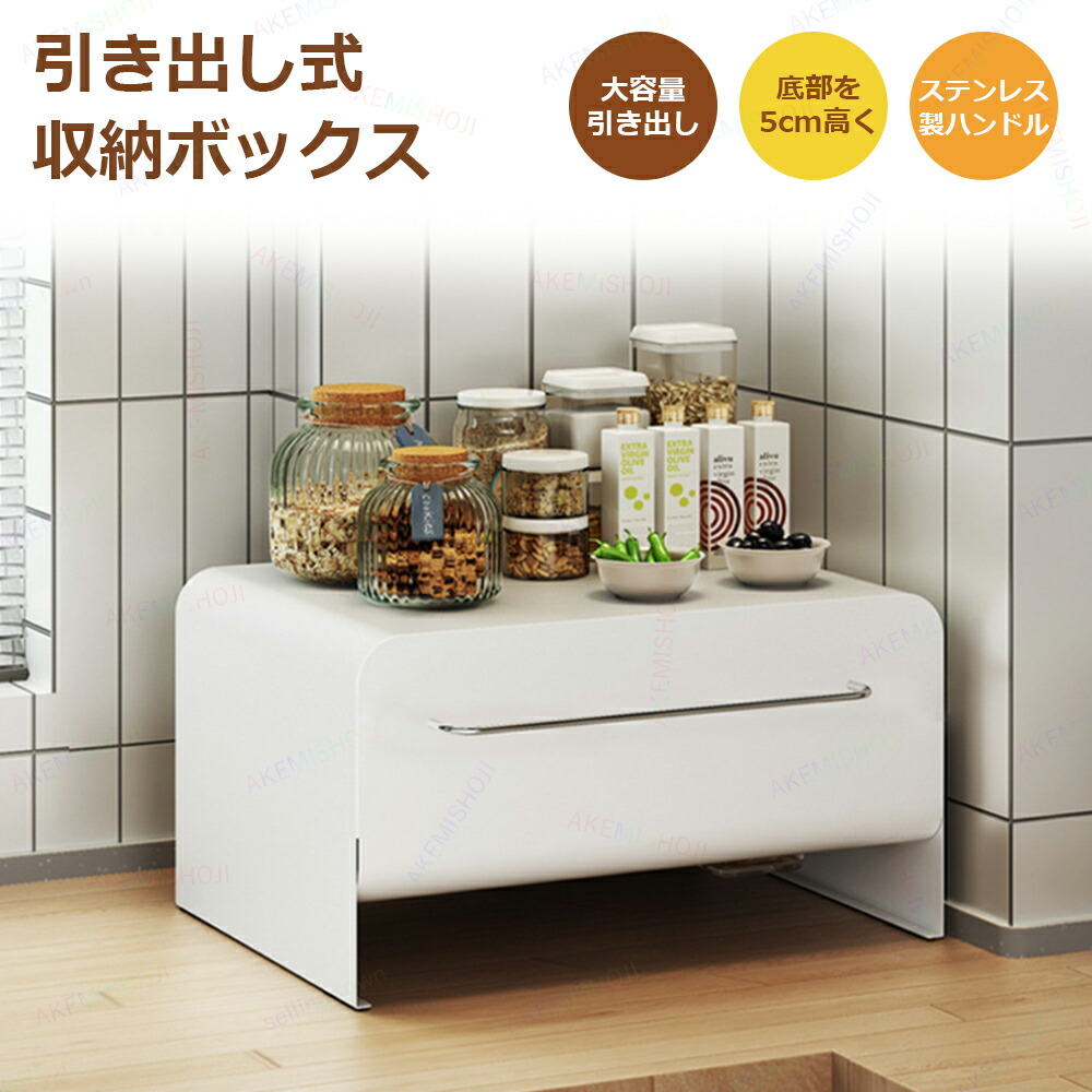 百貨店大売り出し制限事項