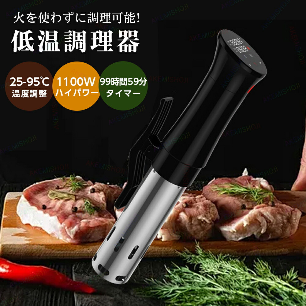 百貨店大売り出し制限事項