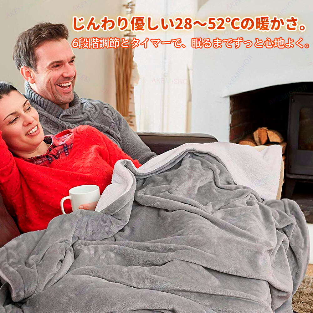 百貨店大売り出し制限事項