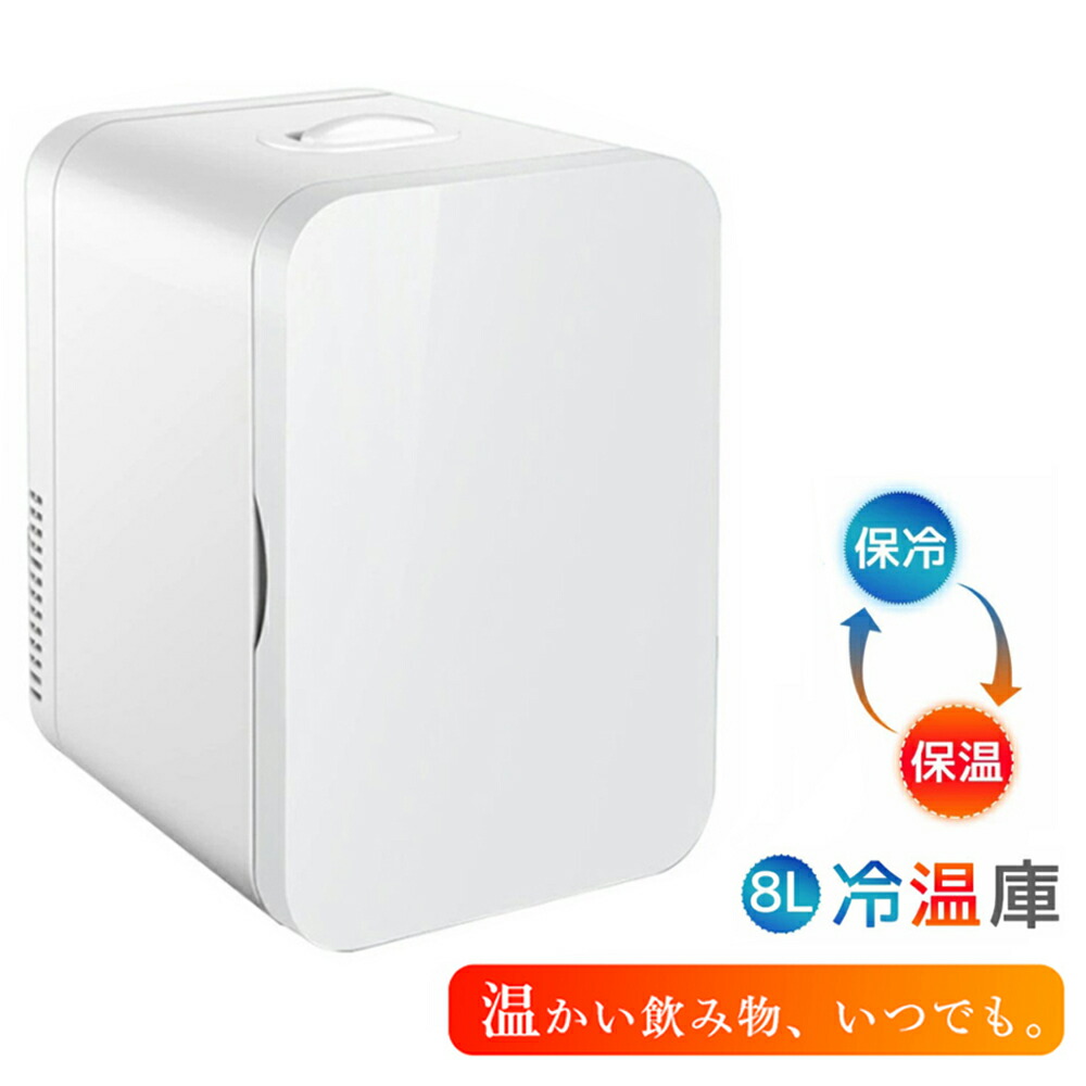 楽天市場】【12/5限定 抽選で100％ポイントバック】 APIX クール