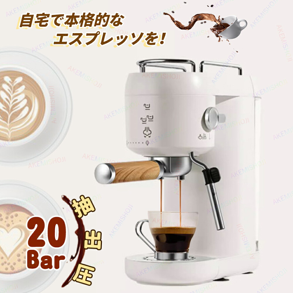 Y♦1234 デロンギ エスプレッソ・カプチーノメーカー ECO310W 美品 Amazon.com: De'Longhi ECO310W Espresso Maker , White