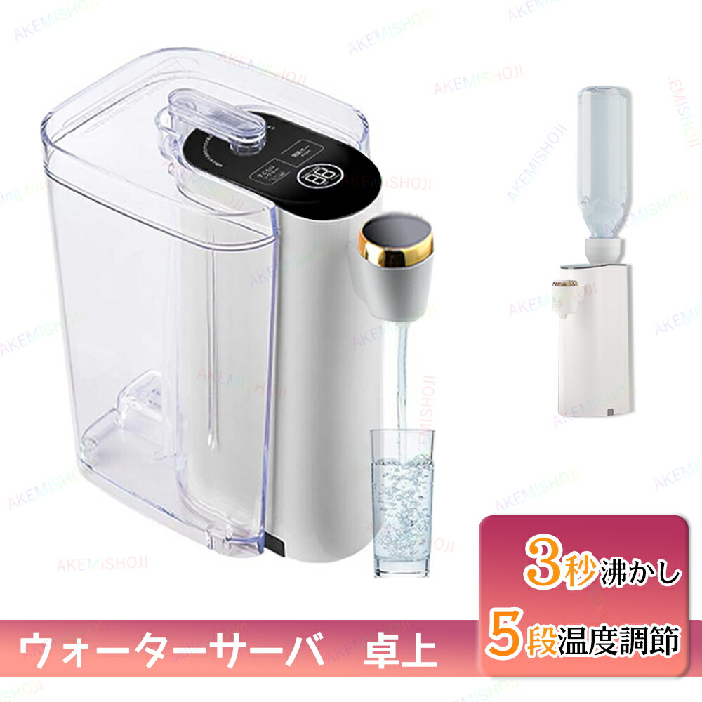 楽天市場】【未使用・長期保管品】KEVNHAUN ケヴンハウン クイック