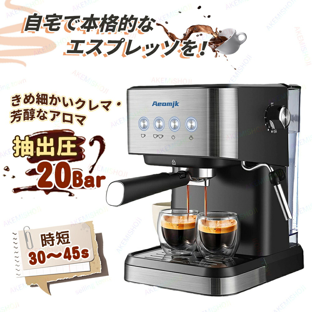 楽天市場】【告知】10/10はポイントアップ+クーポン