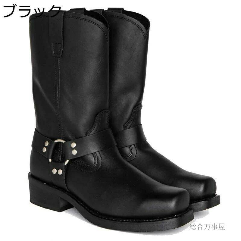 厚底 バイク用ブーツ 4.5cmヒール バックル 冬春 アメカジ 大きいサイズ 滑り止め スクエアトゥ カジュアル ミドル丈 革靴 軍靴 ジョッキーブーツ レトロ ウェスタンブーツ アウトドア 乗馬 防寒 メンズ