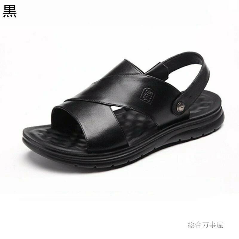23.5-28.5cm 本革 蒸れない sandals 滑らない 通気性 軽量 オフィスサンダル サンダル メンズ メンズ靴 リゾート レザー スポーツサンダル 水陸両用 men オフィス 四節着用 ドライビングシューズ さんだる