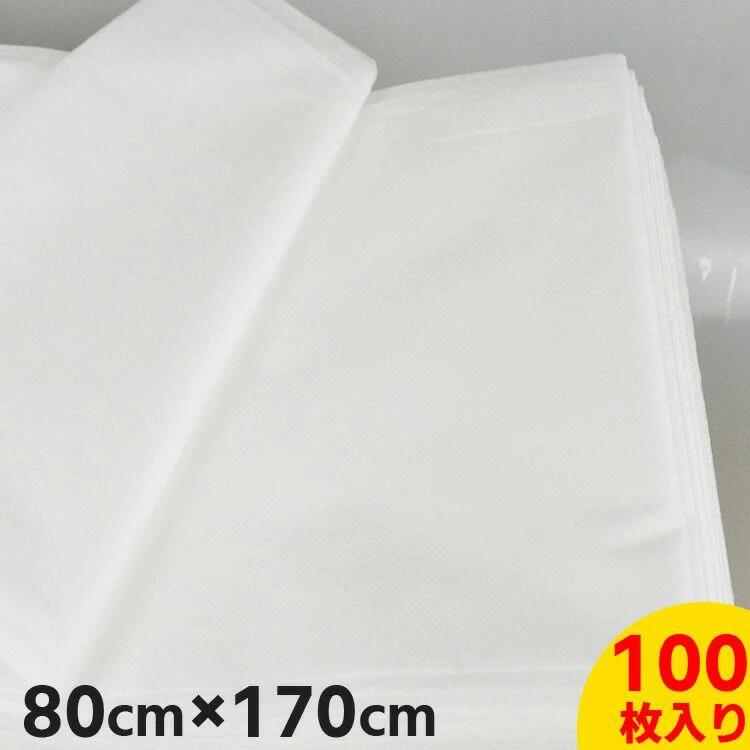 160*70CM 160*140CM 冷水循環パッド 効果的な冷却 家族のアウトドアキャンプに最適 3段階調整 水位表示 水冷マットレス ワイヤレスコントローラー 冷却パッド 折りたたみ式水循環冷却パッド