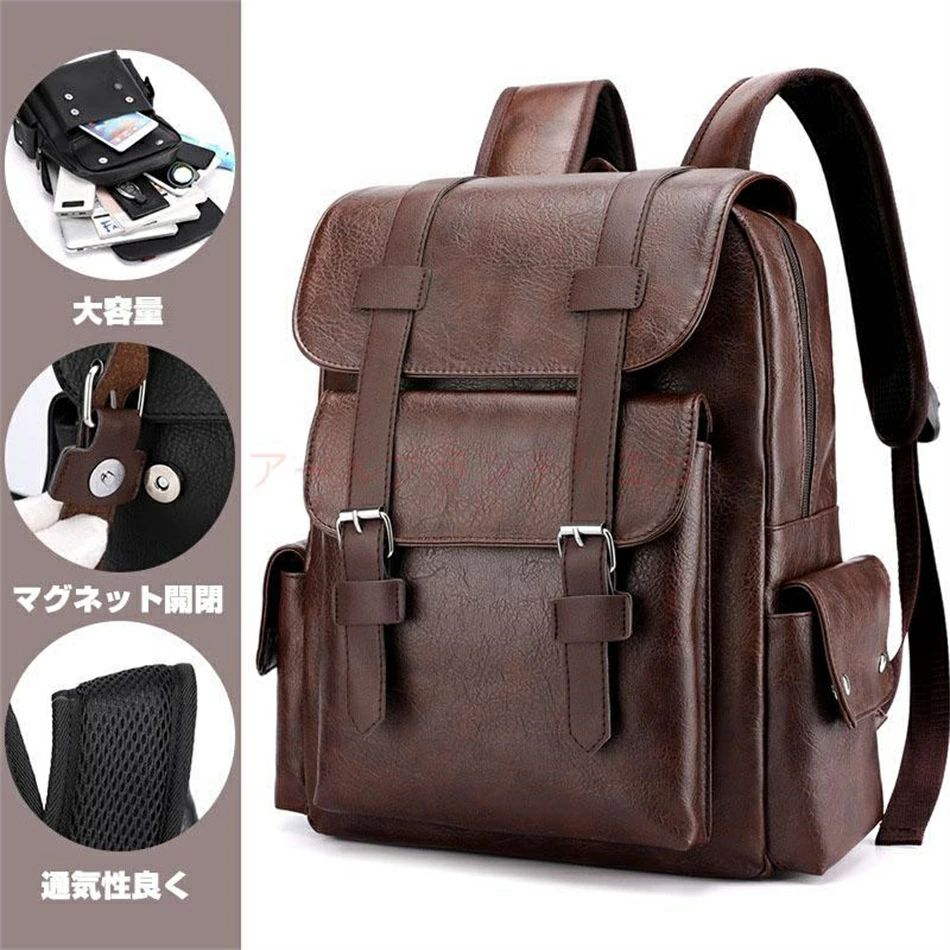 学生 日帰り ナイロン マグネット オシャレ デイパック 人気 ポケット 通勤 カジュアル 通学 修学旅行 高校生 入学式 通学 通勤