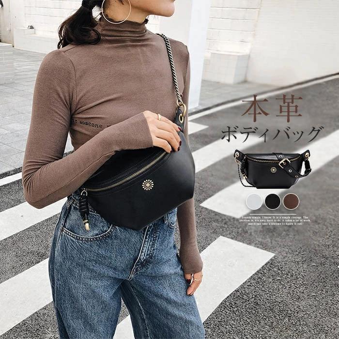 上半身御徒面子 ミニショルダ ミニショルダーバッグ 成年者 小さめ レディース 金属元素肩先 肩かけ御徒面子 なめし革 曲がったがけ御徒面子