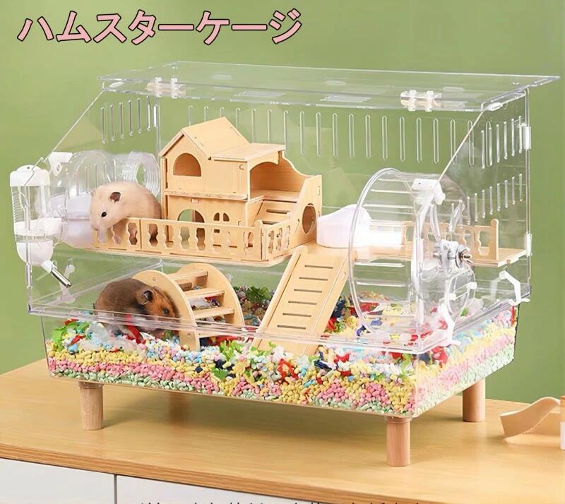 [大人気 ] MIRCYUTRKIT (MIRCYUTRKIT)