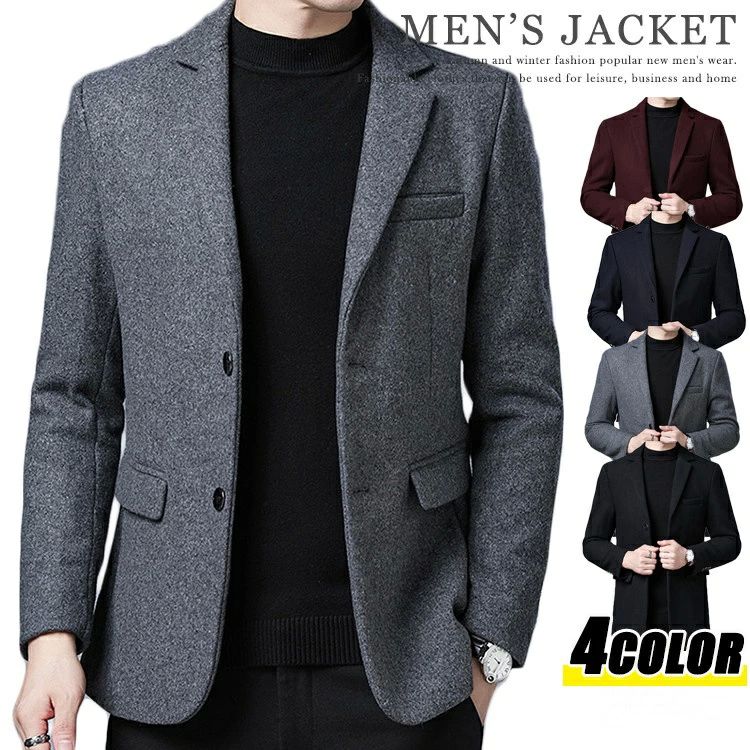 ビジネス テーラードジャケット 秋 ジャケット ブレザー テーラード 春 紳士服 通勤 仕事 ビジカジ オシャレ 男性 冬 40 コート ビジネスジャケット 50代 スーツ ウール混 羊毛 カジュアル メンズ メンズ
