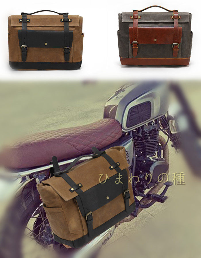 2wayベルト付お洒落斜めがけバイクサイサドルバッグサイドバッグ多機能キャンバスオートバイバッグサイドポーチサドルバッグショルダー付属ショルダーバッグメンズバイクバッグヴィンテージ