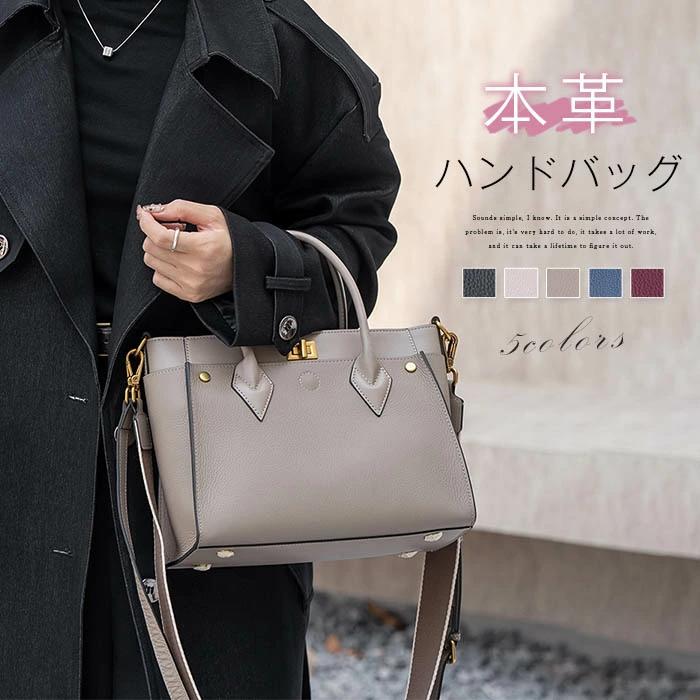 斜め掛け ショルダーバッグ ハンドバッグ フォーマル レディース セレモニーバッグ バッグ 2way レザー 手提げ バッグ 大容量 入