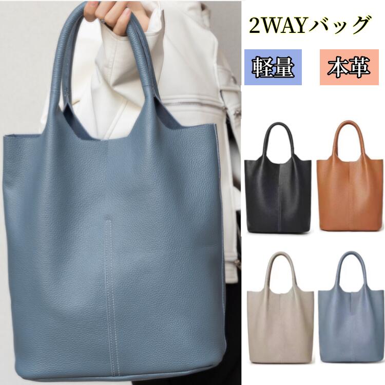 レディース ミニ御徒面子 御徒面子 差し上げ物 鞄BAG なめし革  革 亭主もち用 肩がけバッグレディーストートバッグ クラ ハンドバック 御前上等感