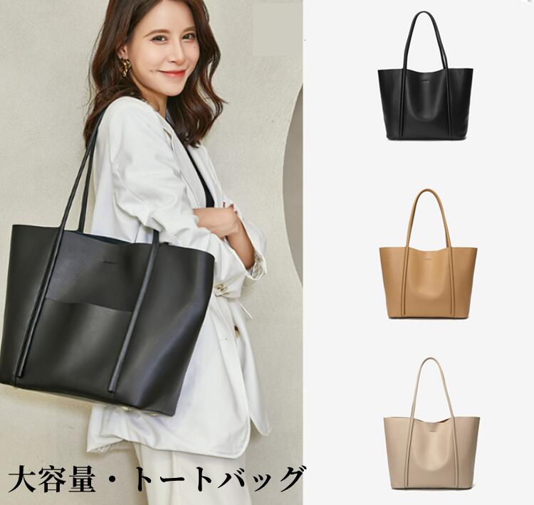 通い 耐水  多役立つこと/ 母の日通い通学御徒面子執務室 レディース御徒面子 クラッチペダル 通学  ビジネスバッグバッショルダーバッグ 縦型