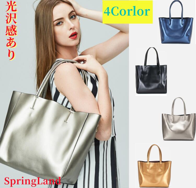 通い 多役立つこと/ 母の日通い通学バッグオフ ビジネスバッグバッショルダーバッグ クラッチペダル レディース御徒面子 通学 ハンドバック
