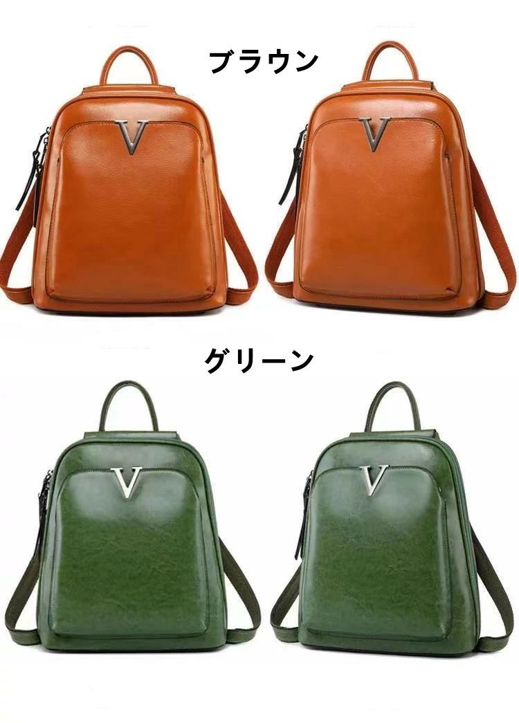 レディース 革製 マザーズバッグ 女 リュック りゅっく レザー ママバッグ 防水可愛い バッグ リュックサック 合成革リュック