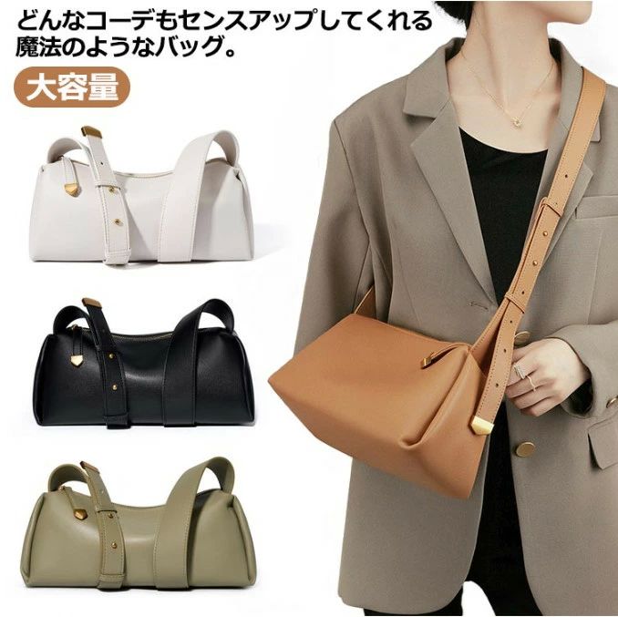 小さめ 肩掛けバッグ 斜め掛け ショルダーバッグ 斜めがけ 軽量 大 本革 ミニショルダーバッグ レディース ミニショルダーバッグ