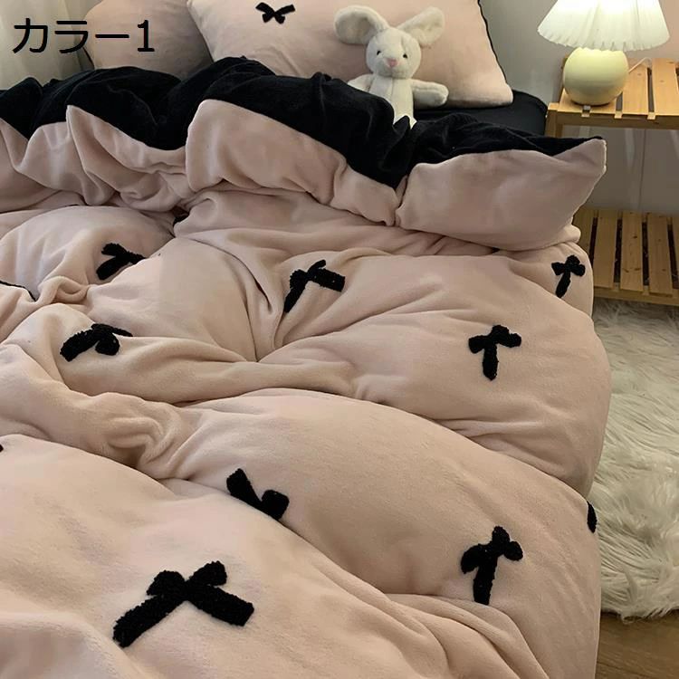 シーツ あったか 冬用 ボックスシーツ 保温性 防寒 冬用 ダブル面 シーツカバー 厚い 敷き布団用 ふわふわ ふとんカバー