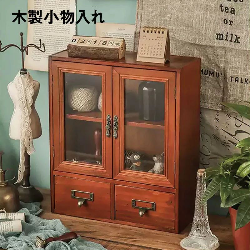 楽天市場】スタンド 小机 引出し 収納 アンティーク ウィン4117【smtb