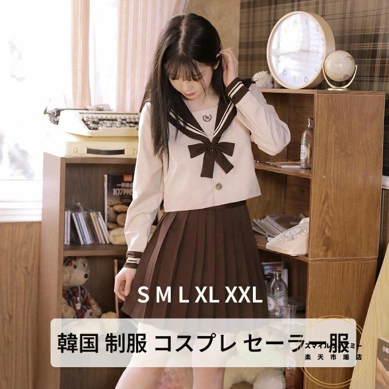 ハロウィン セーラー服 コスチューム 女子高生 ハロウィンコスチューム 韓国 コスプレ コスプレ 制服 制服