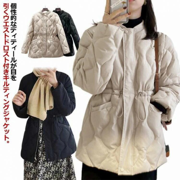 ドロスト付き コート レディース 秋 ト ジャケット 厚手 ブルゾン 冬 ノーカラー 裏地付き ミドル丈 キルト 防寒 大人 アウター