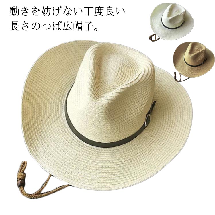 中折れ つば広 ストローハット 日除け 折り畳み 大きいサイズ 折りたたみ UVカット 春夏