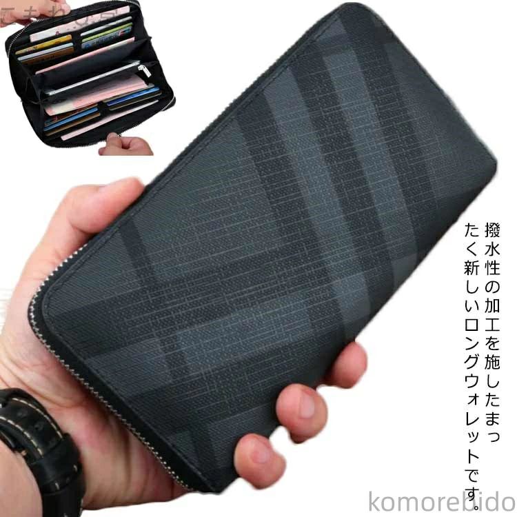 楽天市場】Roen ロエン 財布 ウォレット 長財布 ラウンドジップ 刺繍