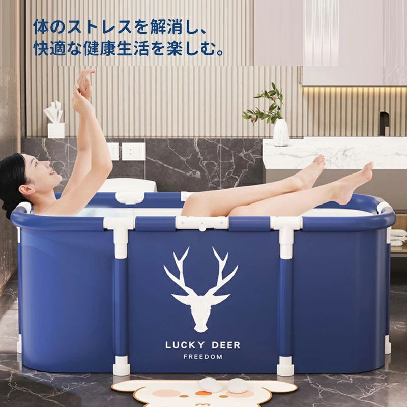 パウダーコンパクト 風呂桶 精神的な統合不必要 折りたたみ 不仕合わせ 身寄り用 アウトドア スウィミングプール 成年者 お風呂 赤ちゃん 折りたたみ二階建てバスため桶 水遊び 風呂桶 二階建てバスため桶 ポータブルバスタブ 携帯型 持運び助けになる
