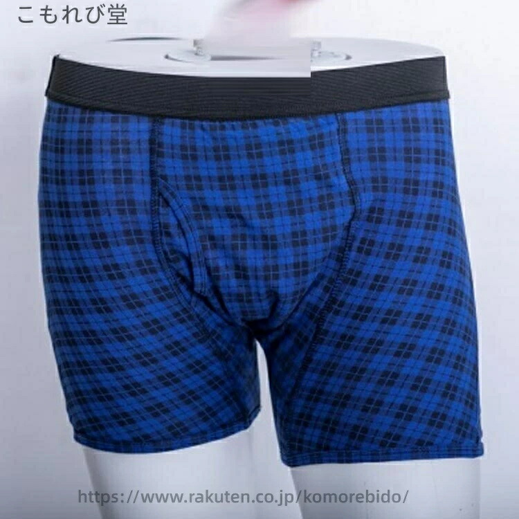 尿漏れ 吸水パンツ メンズ 蒸れない 下着 通気性 軽失禁 パンツ 介護 失禁ショーツ 紳士 尿漏れパンツ 父の日 ちょい漏れ 2枚組