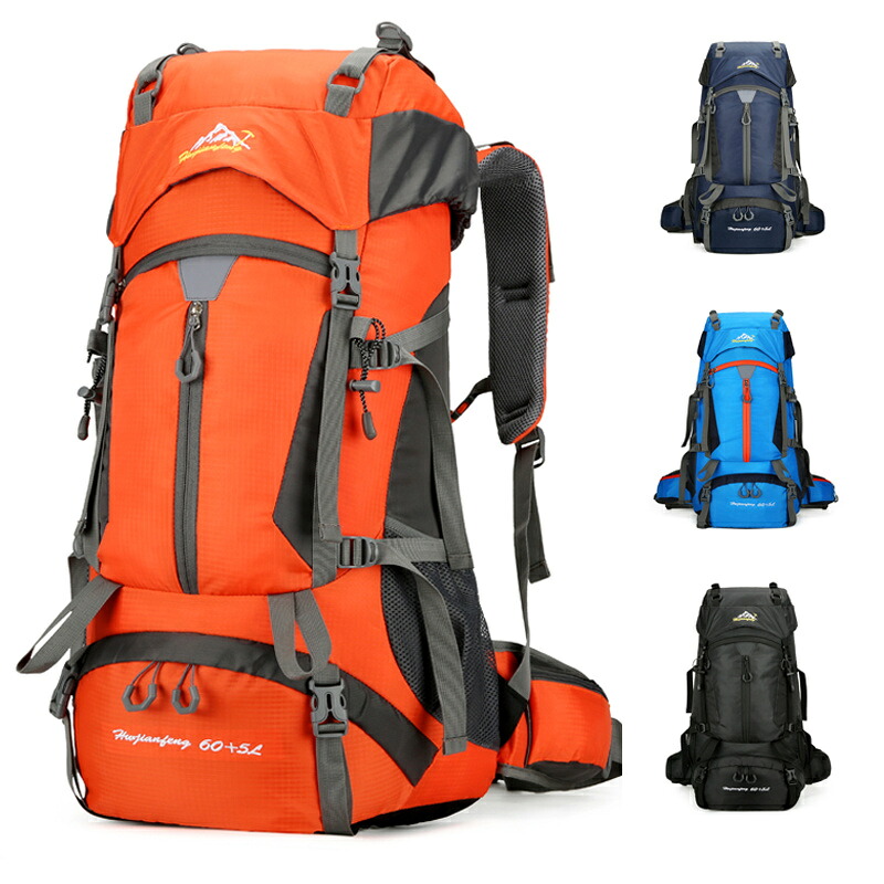 mountaineering rucksack mountaineering bag mountaineering rucksack backpack disaster prevention rucksack disaster prevention bag disaster prevention large capacity rucksack for disaster prevention lightweight business trips
