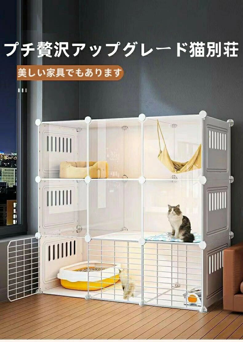 猫伏せ籠身寄り用特大大きさ室内押し入れ猫離宮猫の家猫の巣愛玩動物の猫伏せ籠貨物輸送無料可愛くて据え置きが助けになる