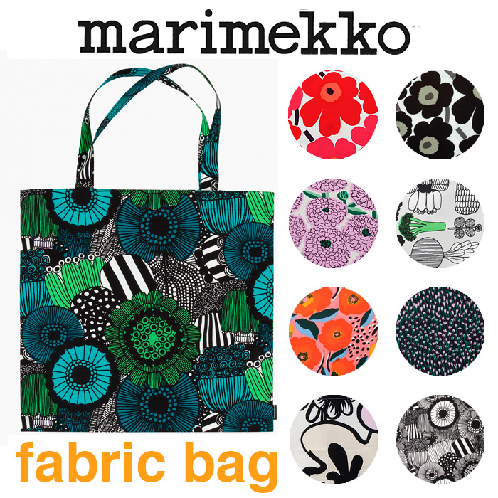 楽天市場 新デザイン マリメッコ Marimekko ファブリック トートバッグ コットン エコバッグ マタニティー サブバッグ マイバッグ ショッピングバッグ レジカゴ おしゃれ ブランド バッグインバッグ エコバック 北欧 スマートバッグ Mo Fa