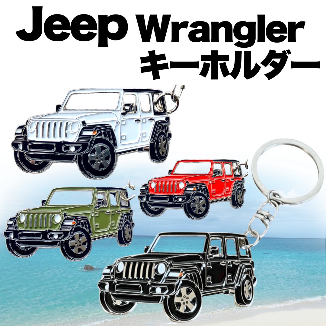 ジーピー！ブリキ　jeep 赤箱 Amazon.co.jp: ブリキカー ジープ レッド 赤 43035 ブリキ