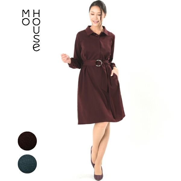 マラソン限定50 Off フォーマルワンピース バックル付ベルト Qool Libre リブレ モーハウス 授乳服 マタニティウェア ワンピース 長袖 サイドスリットタイプ授乳口 洗濯機ok 日本製 きれいめ 仕事着 秋冬 産後 Lojascarrossel Com Br