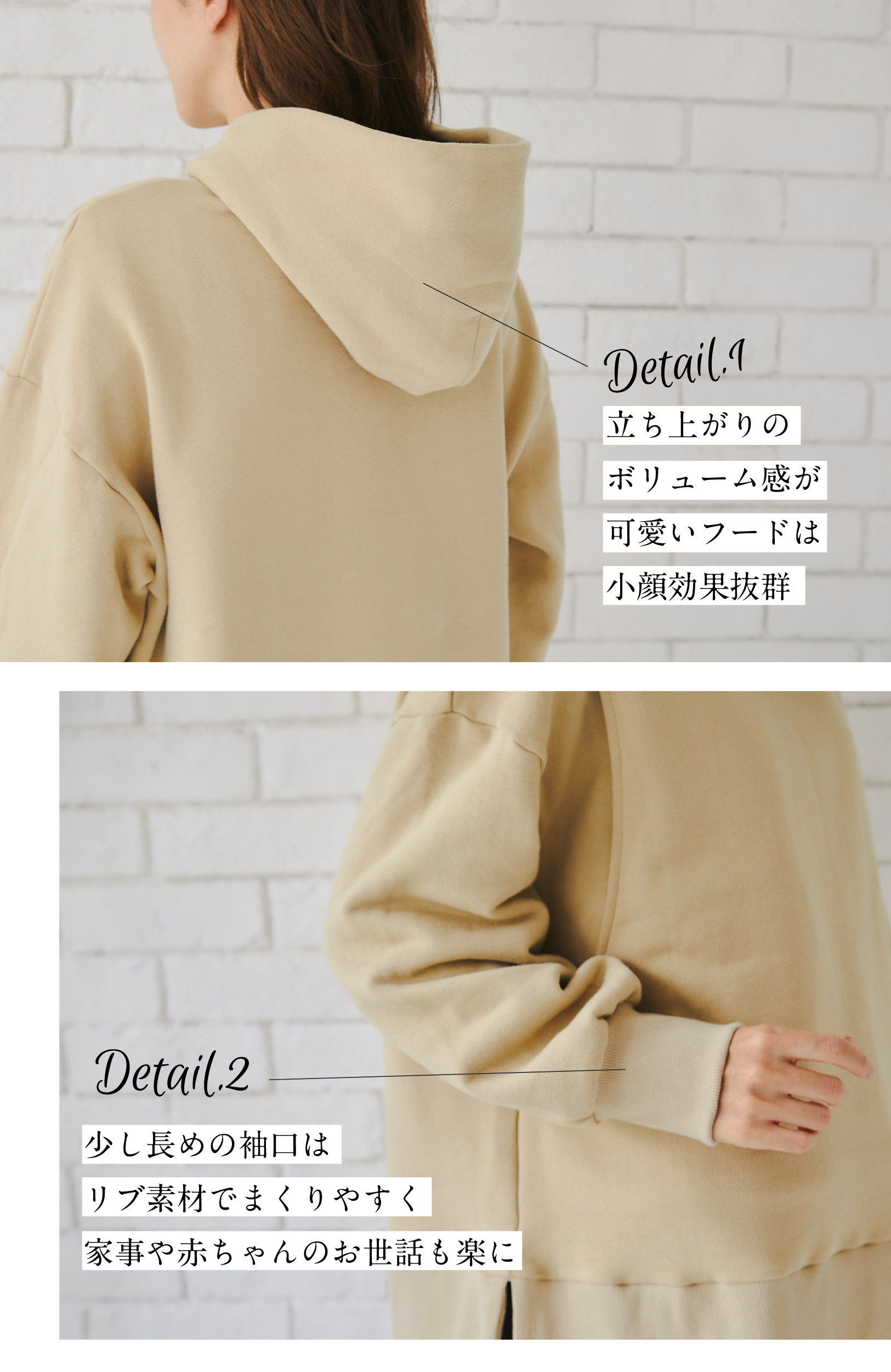 モーハウス 授乳 パーカー マタニティー 産後 授乳用 レディース 裏起毛 マタニティウエア 服 マタニティーウエア カジュアル 授乳口付き トップス マタニティウェア 長袖 授乳服 妊娠 日本製 授乳口 出産 裏起毛パーカー マタニティ 妊婦服