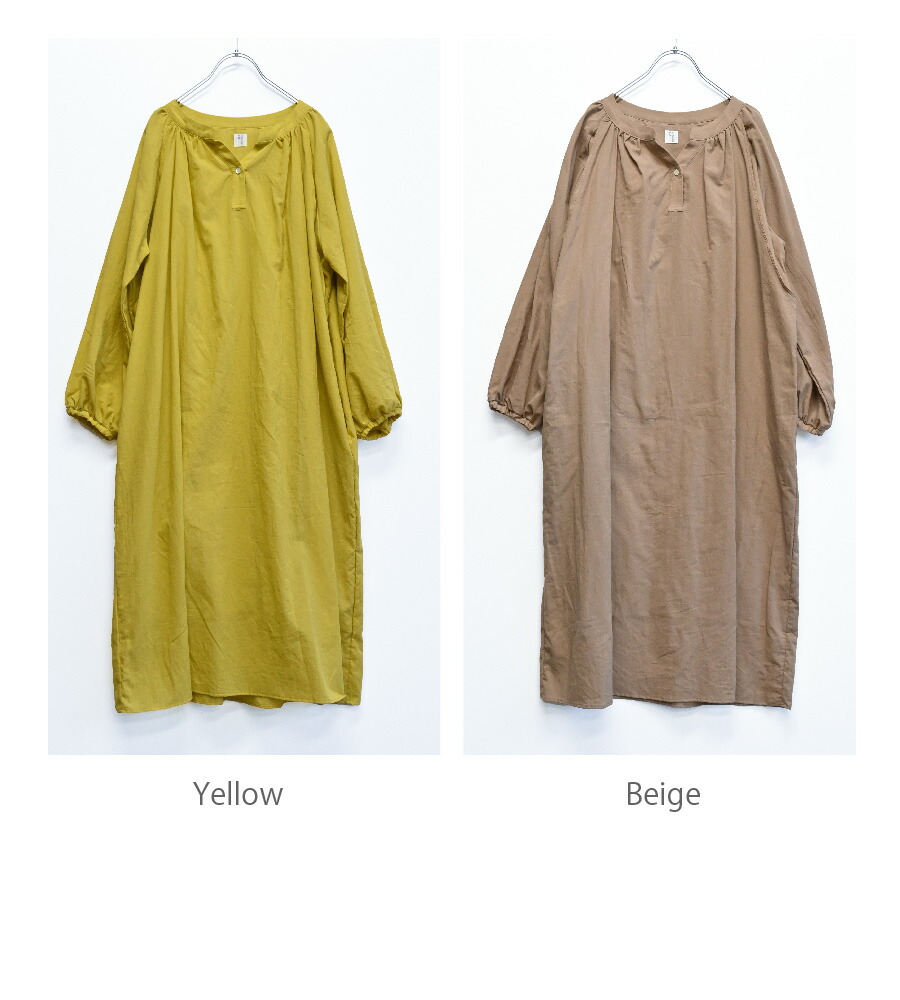 《試着OK》授乳服マタニティウエアカフタンワンピース《綿100%コットン100%長袖授乳ワンピースマタニティワンピースモーハウス日本製》
