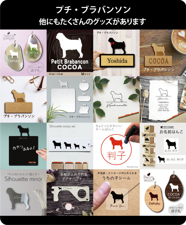 かわいい シンプル グッズ カッティングシート プレゼント カーステッカー かわいい シンプル グッズ カッティングシート プレゼント カーステッカー