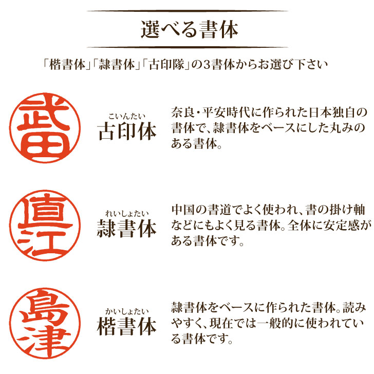 楽天市場 送料無料 ショコラ はんこ 12ミリ かわいい 認印 銀行印 おしゃれ オシャレ 可愛い ギフト プレゼント 映え 映える お祝い 卒業 就職 入園 入学 スタンプ ハンコ 判子 安い 大人 子供 女性 男性 印鑑 犬 猫 Mo U Ra