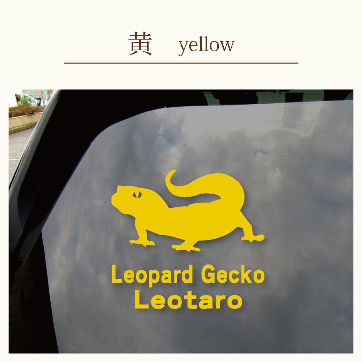 楽天市場 お買い物ﾏﾗｿﾝ10 Off 車 ステッカー 柴犬 2 ｍサイズ ペット カー ペットステッカー かわいい シンプル カッティングシート グッズ 屋外 おしゃれ オーダー 名前 シール 可愛い 転写式 犬 Mo U Ra