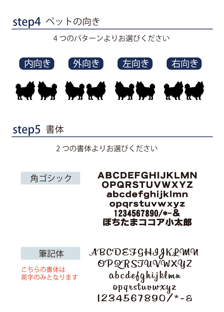 楽天市場 送料無料 ペットの 車用 ステッカー 多頭飼い 2匹 多頭 かわいい かっこいい シール プレゼント カッティングシート Dog ドッグ イヌ いぬ 猫 ねこ Cat 爬虫類 フクロウ 鳥 カエル トカゲ ペットおしゃれ シンプル カーステッカー Mo U Ra