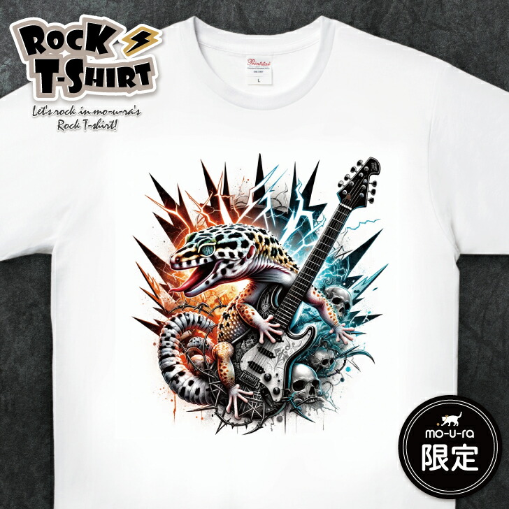 楽天市場】【 レオパードゲッコー 】 ROCK Tシャツ ギフト グッズ