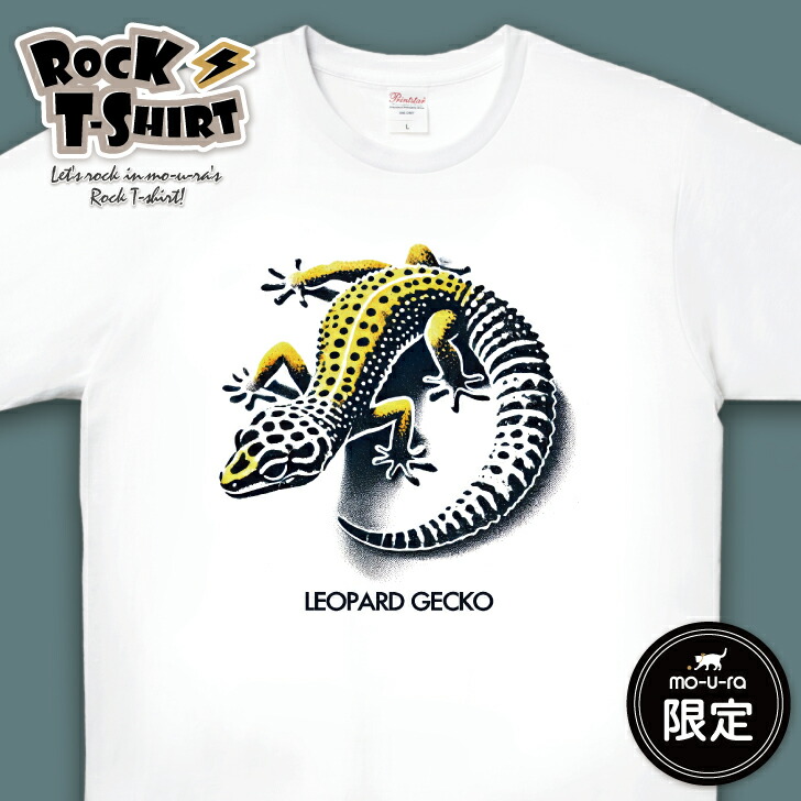 楽天市場】【 デグー 】 ROCK Tシャツ ギフト グッズ ペット