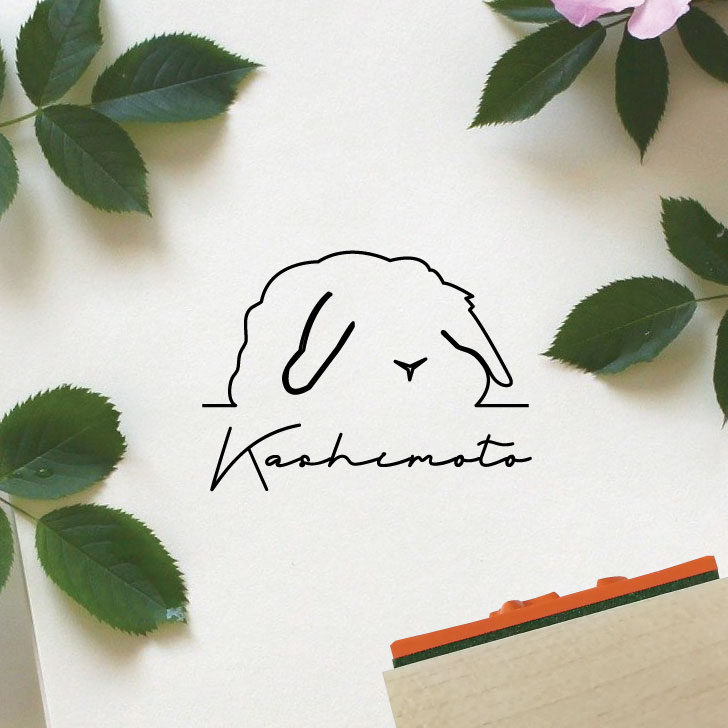 楽天市場 送料無料 スタンプ アメリカンファジーロップ ゴム印 お名前 サイン はんこ 判子 オーダーメイド バレットジャーナル お名前スタンプ シンプル ペット かわいい オシャレ 小動物 Mo U Ra