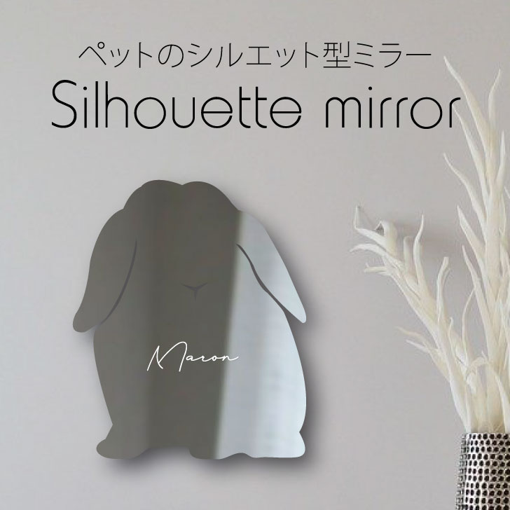 楽天市場】【スーパーSALEクーポン】鏡 スタンド 壁掛け